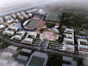 南京医科大学康达学院