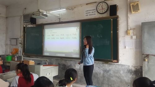 践不忘教育初心,展教师时代风采 -黄梅县初中化学课堂