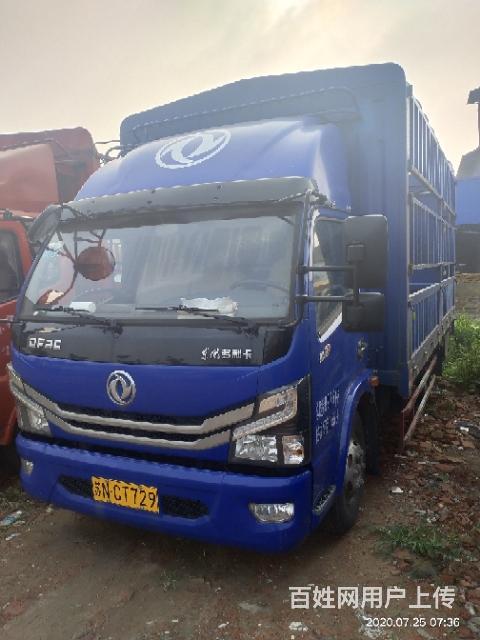 【图】- 出售五米二高栏 - 淮安淮阴货车 - 淮阴百姓网