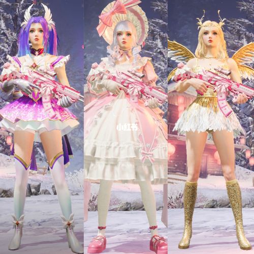 和平精英小裙子合集_裙子_和平精英_游戏_手机游戏