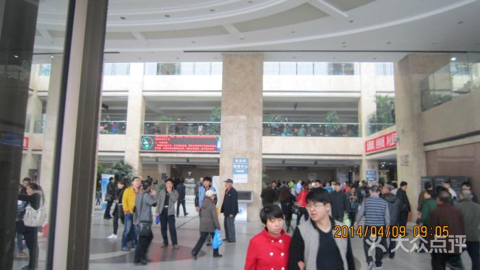 门诊大厅(三号楼三楼)