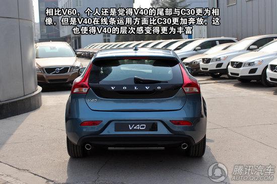 沃尔沃v40
