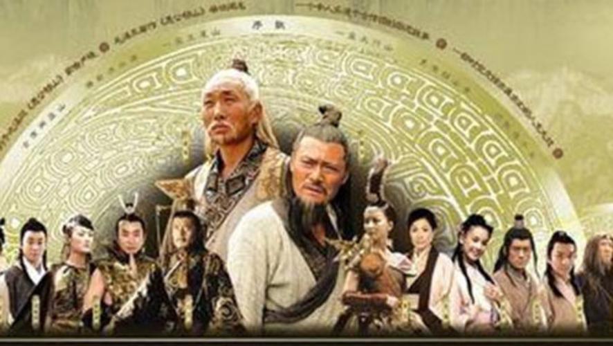 王屋山下的传说