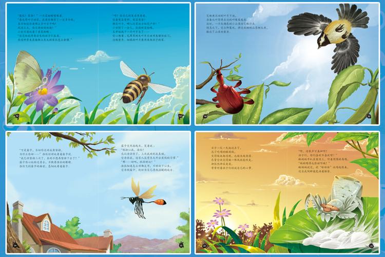 法布尔昆虫记青少版礼盒装绘本十万个为什么科普读物少儿百科全书