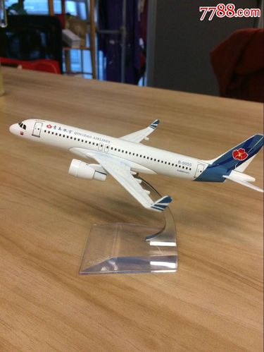 青岛航空飞机模型