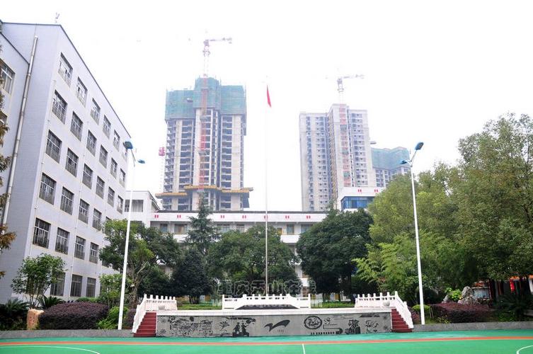 秀山民族中学 (2014)