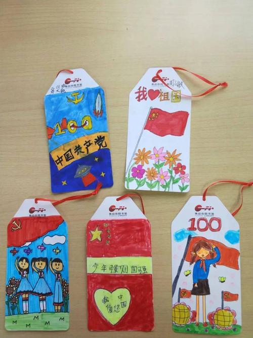 刻画英雄人物,摘录红色格言等方式,将党的历史刻在一枚枚精美的书签上