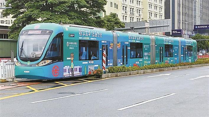 首个"数字人民币 有轨电车"应用场景在龙华落地_深圳商报数字报