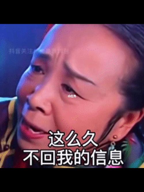 影视剧台词改编搞笑动态表情包_表情包_沙雕搞笑_素材_表情包