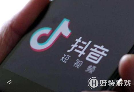 抖音粉丝团怎么加抖音粉丝团花钱进吗