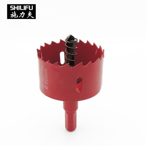 施力夫木工开孔器金属扩孔器钻头石膏板双金属开孔器铁皮管道开孔