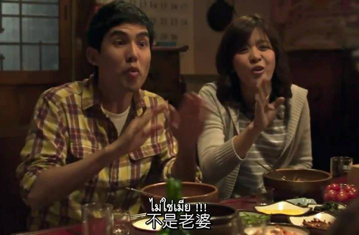 泰国电影你好陌生人开启清新烂漫泰影视风潮