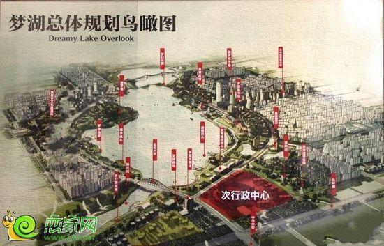 北湖楼盘将再次席卷邯城 打造宜居亲水住宅