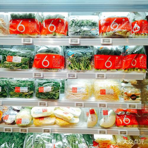 日日鲜即为周六卖的就是标有"6"号包装袋的食材