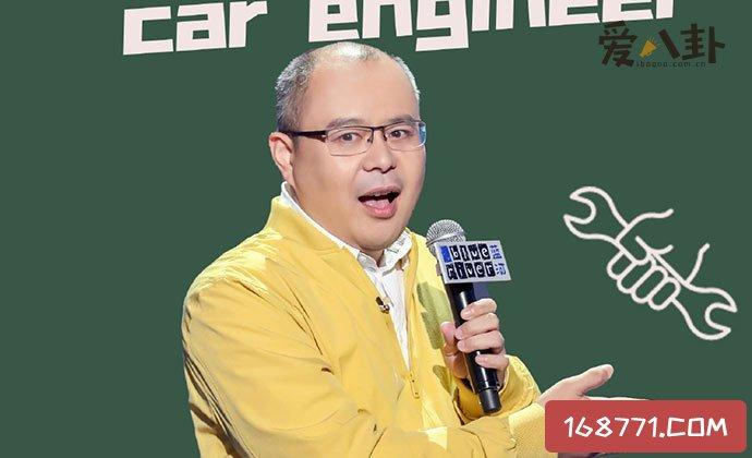 脱口秀大会老田是谁,微博信息当中我们可以看到一些关于老田的个人