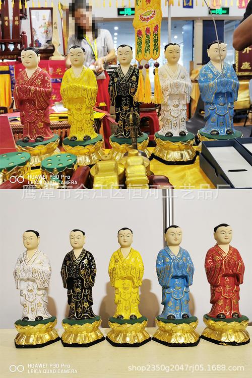 八恒河沙佛具佛教用品木质精雕五方童子寺院供奉摆件五佛子高30cm