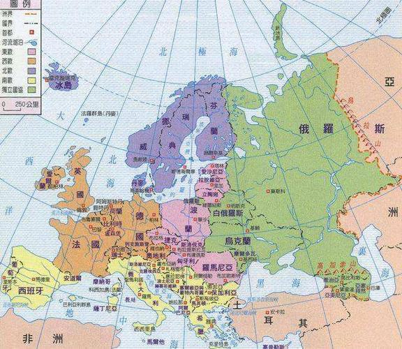 西欧有哪些国家地区_西欧有国家地图