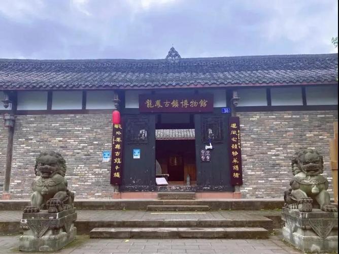 人间四月芳菲尽,遂宁这里的春色尤撩人—龙凤古镇