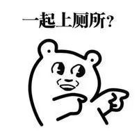 番禺厕所革命来了新建和改建公厕240座
