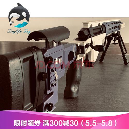 捷鹰msr抛壳软弹枪尼龙手动拉栓雷明登抢成人男孩玩具