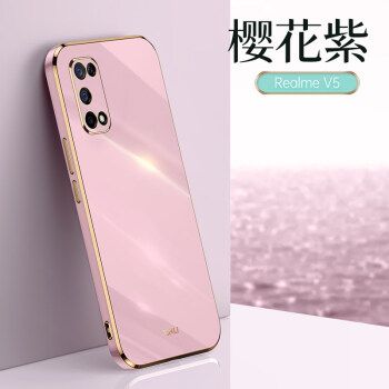 opporealmeV5,realmeoppovivo 克雷盾 rmx2111看oppo适用realme真我v5手机壳k7x电镀