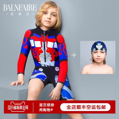 范德安新款儿童泳衣 夏季长袖防晒男童泳装 中大童平角连体游泳衣