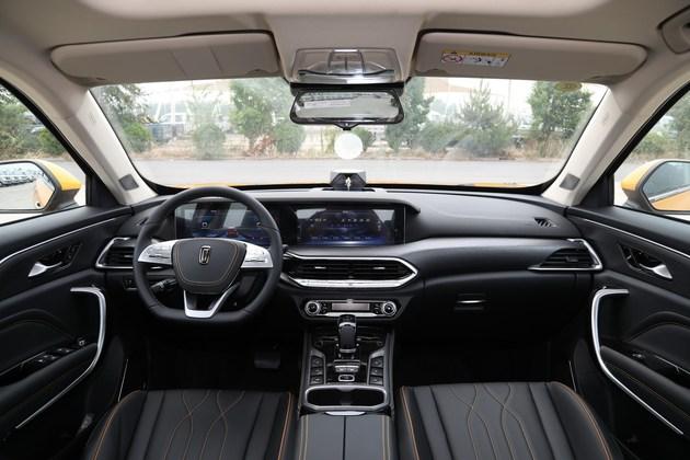 58万元起,2021款奔腾t77 pro上市》