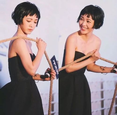 郭采洁短发图鉴