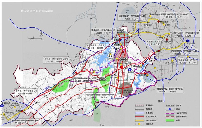  /p> p>2016年5月,贵州贵安新区成为 a target="_blank" href="/item