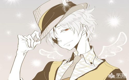 动漫冷酷帅哥高清大图图片