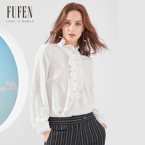 fufen福芬春秋新款白色通勤高端简约商务荷叶领衬衫女c7931