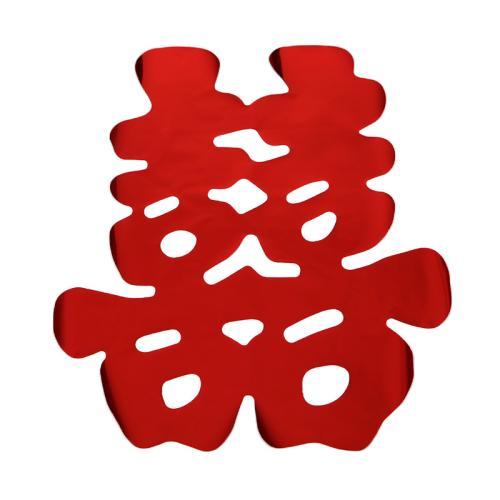 喜字图案剪纸方法