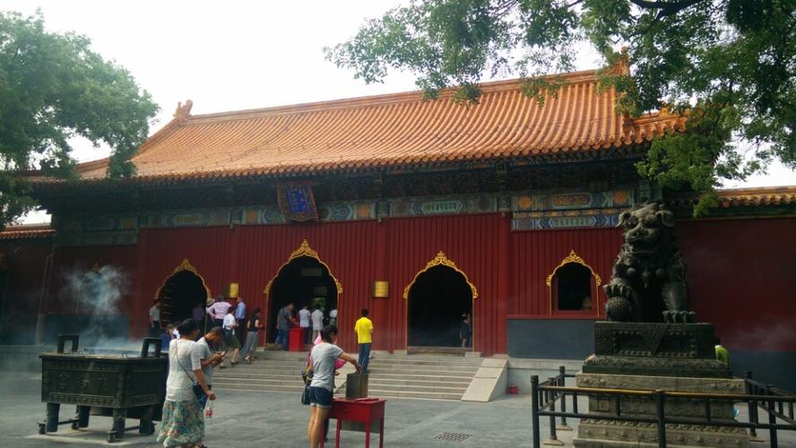 2019雍和宫-旅游攻略-门票-地址-问答-游记点评,北京旅游旅游景点推荐