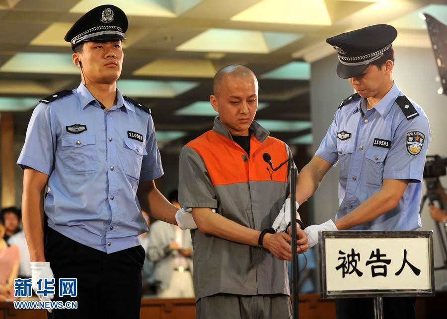北京"英菲尼迪车祸案"肇事司机被判无期[组图]