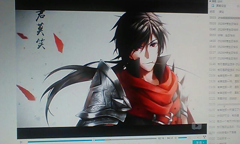 求这张君莫笑的原图