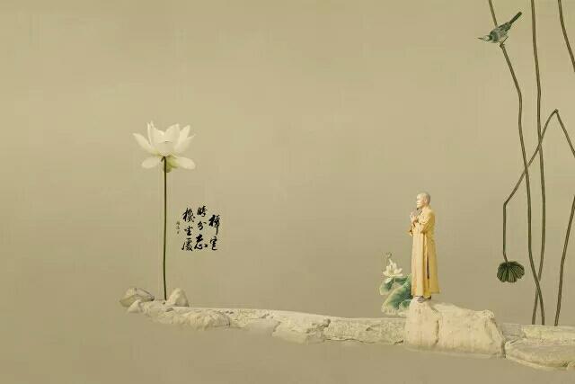 淡定看人生,宁静做.