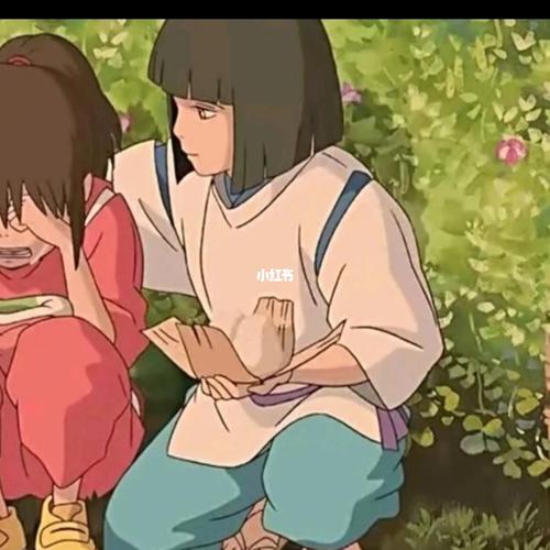 千与千寻情侣头像