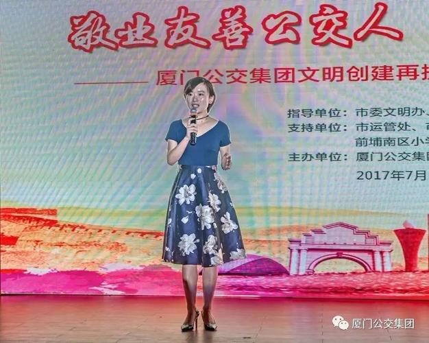 活动现场,市交通运输党工委书记阮跃国,市委文明办副主任纪菁,共青团