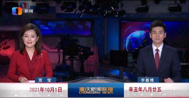 23,四川卫视,主播:安丽,靳涛