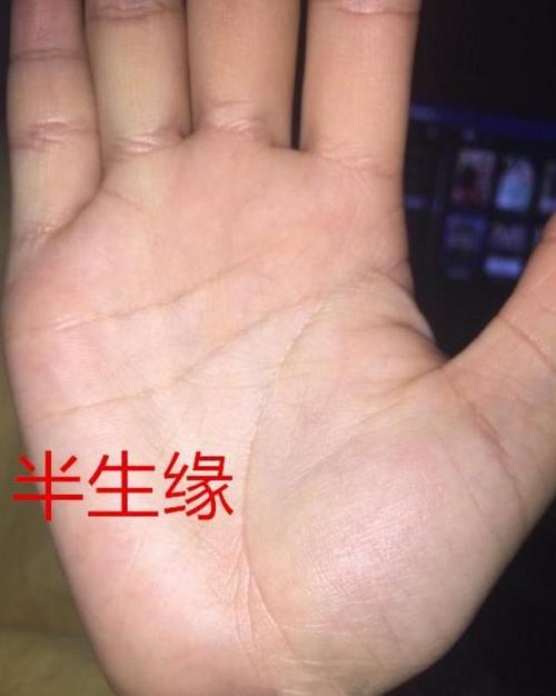 绝对会离婚的手相特征,但愿不是你