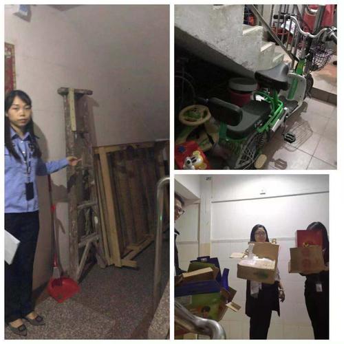 12月2日甘坑社区开展出租屋分类分级集中扫楼专项行动