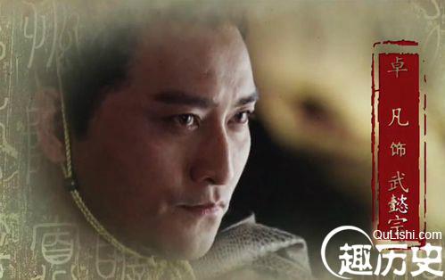 唐朝绰号达人张元一:曾称武懿宗为&am