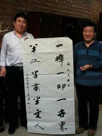 石家庄常乐丰仿古家具厂