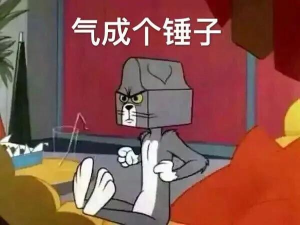 "让你家臭宝血压飙升的表情包～"