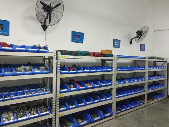 维修器具定置定位