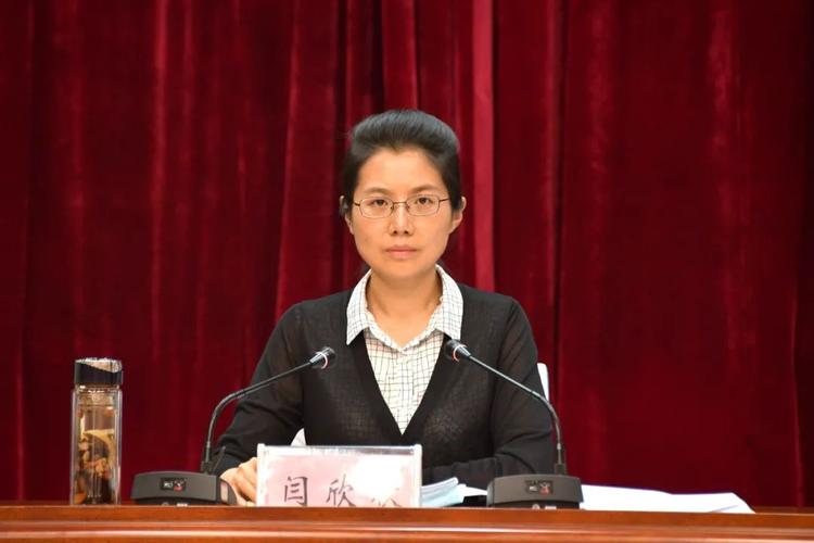 县委副书记,代县长闫欣欣,县委常委,县政府党组副书记牛健英,县政府