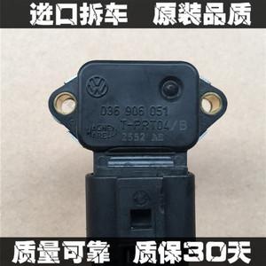 大众polo四眼波罗1.4 老捷达2v atk 1.6进气压力传感器温度感应器