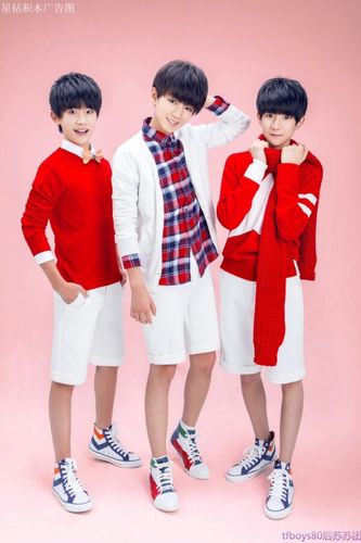 tfboys 王俊凯 易烊千玺 王源