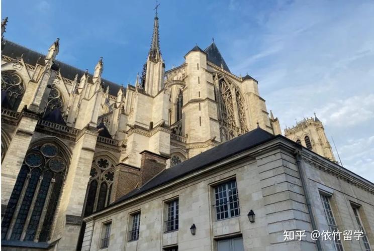 2021硕士招生简章——法国亚眠高等商学院