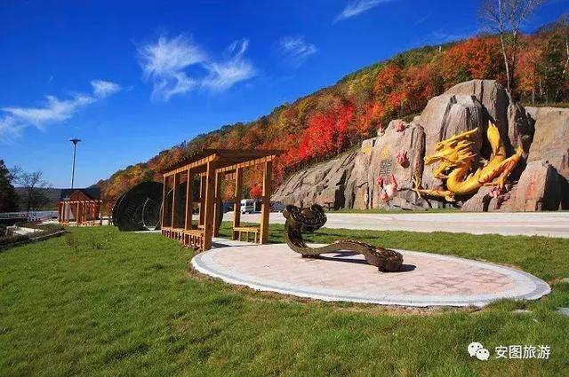 第二个"安图旅游日"来了,你旅游,景区买单!